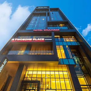 3* Hotel Soulhada