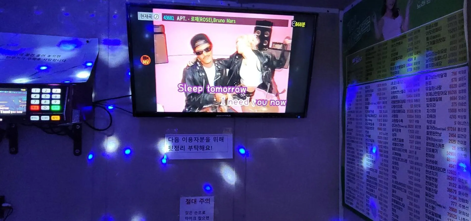 강화도 준라이브펜션 Kuk-ch'on 대한민국
